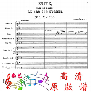 99小心轻放1994淘宝魔法茶