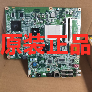 联想一体机b305 c320 b31r2 r3 r4 tr b505 c305 a700 b300主板