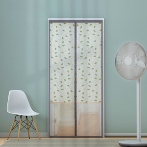 白色透风软纱门防蚊门帘隐私款单门防蝇通风办公室防蚊子阳台纱网