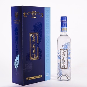 金门高梁酒蓝金龙 珍品金酒典藏珍品蓝龙金门酒厂38度500ml