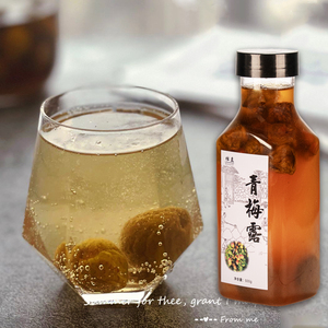 新鲜青梅露兑气泡水传统发酵素梅子露汁兑鲜水果酒浓缩青梅汁糖渍