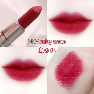 mac口红707ruby hoo复古红rubu woo 显白持久612russian red 哑光