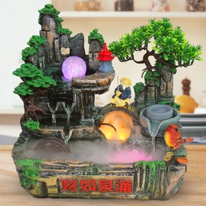 石来运转鱼缸石磨假山喷泉摆件招财水晶球水池盘转运球水晶球流水