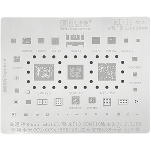 适用小米cc9/cc9e/8se红米note8pro植锡网sm6125骁龙665/710钢网