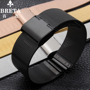 百达dw表带 男 不锈钢适用ck dw 天王手表女薄款编织 金属手表带