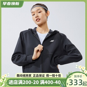 skechers斯凯奇 运动外套女夹克女子2021年新款女装上衣 p421w032