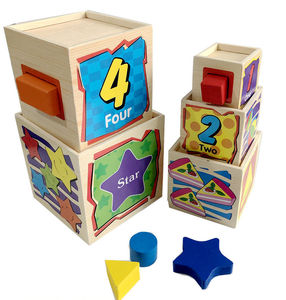 五层彩色套盒 形状盒 木制层层叠 几何数字智力形状盒 益智玩具