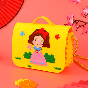 儿童卡通手工包包制作材料包幼儿园亲子diy不织布手提包创意礼品