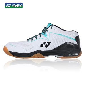 yonex尤尼克斯羽毛球鞋正品男鞋女鞋动力垫减震运动鞋shb-700c/lc