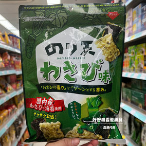 香港代购 日本进口大幸食品芥末味海苔脆片天妇罗休闲零食 70g