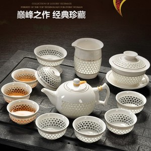 套装白瓷功夫茶壶茶杯茶具盖碗镂空蜂窝玲珑简约陶瓷家用泡茶礼盒