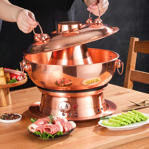 老北京铜火锅锅具家用纯铜老式铜锅商用专用插电两用木炭紫铜涮锅