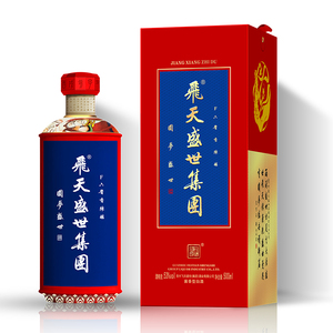 正品高档白酒贵州飞天盛世圆梦盛世酒53度酱香型纯粮食婚礼盒装酒