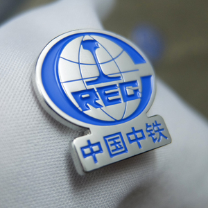 中国中铁集团logo徽章西装胸针胸牌纪念章胸徽领章纯铜烤漆胸章