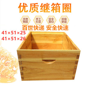 煮蜡杉木蜂箱继箱圈 中蜂意蜂 蜜蜂标准高箱蜂箱圈养蜂蜂具包邮