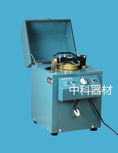 光明密封式化验制样机粉碎机fm-1-2-3煤炭矿石土壤振动磨样机