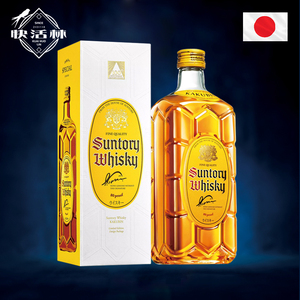 三得利角牌日本进口洋酒SUNTORY嗨棒大角瓶调和威士忌700ml1.92L