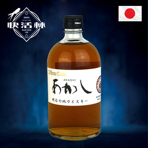 日本进口洋酒 akashi明石黑牌白橡木威士忌烈酒 麦芽蒸馏酒