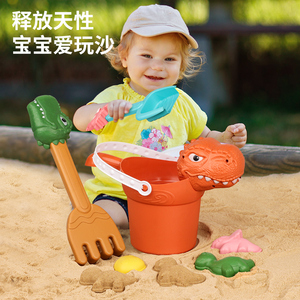 百乐森儿童沙滩玩具全套挖沙铲小推车沙滩室内海边玩沙戏水工具桶