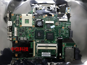 联想ibm thinkpad t500 w500 r500 r61e 主板 集成 独立 保3个月
