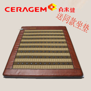 喜来健负离子爱眠生态能量石温热玉石理疗床垫加热双温双控