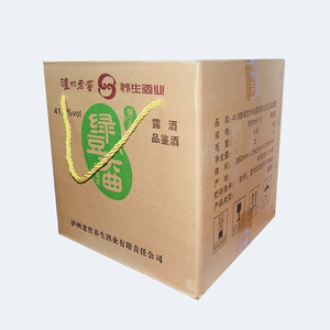 【原厂正品】泸州老窖绿豆大曲银豆品鉴酒500ml*4瓶整箱