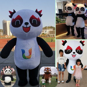 动漫公仔熊猫卡通人偶服装充气成都大运会吉祥物蓉宝表演活动玩偶