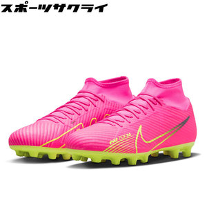 日本代购nike耐克zoom mercurial刺客superfly 9中端足球鞋hg短钉