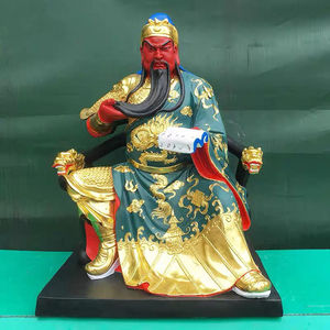 000人付款淘宝夜读春秋坐像关公神像88厘米关公关二爷关云长关羽供奉