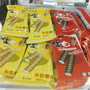 旺旺黑白配夹心蛋卷饼干500g散装香草牛奶糖味