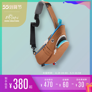 香港morn鲨鱼动物包包单肩包男小众设计斜挎包女旅行包生日礼品
