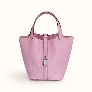 全新全套hermes爱马仕菜篮子18锦葵紫x9水桶包tc皮z刻picotin扣