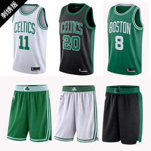 nike耐克刺绣凯尔特人0号欧文11号nba球星球衣布朗7号篮球服球裤