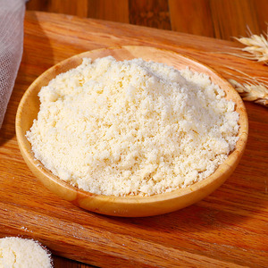 美国金山杏仁粉烘焙曲奇马卡龙专用500g蓝钻无添加无糖纯扁桃仁粉