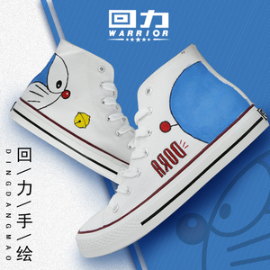 回力手绘鞋高帮爆改涂鸦帆布鞋男漫画鞋男鞋女鞋青春小白鞋板鞋女