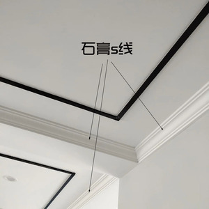 卧室石膏线简约