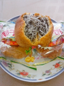 湛江雷州特产小食休闲零食美味浓香椰子饼60克(15个起拍)