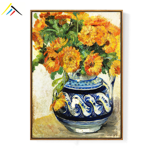 《菊花》梵高油画 客厅装饰画有框卧室原版包邮复刻名画 成品北欧