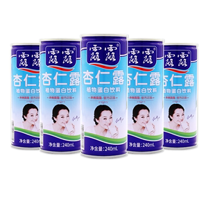 露露杏仁露承德产经典款杏仁露原味便携装240ml*20罐整箱官方正品