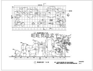 常见假山跌水瀑布景观详cad图纸(剖立面)景观工程dwg图