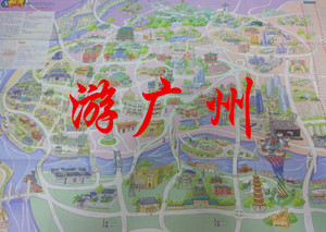 游广州手绘地图 景点风光特色文化礼物 广东省景区创意旅游纪念品