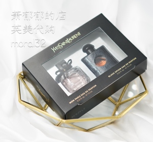 ysl圣罗兰黑鸦片香水套盒7.5ml 反转巴黎香水套装q香小样丝芙兰