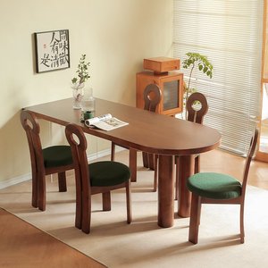 美式全实木餐桌椅组合侘寂风长方形客餐厅岛台简约小户型家用饭桌