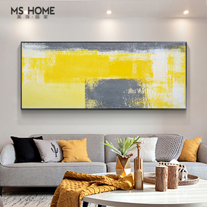后现代抽象卧室床头装饰画黄色欧式创意横幅长方形客厅背景墙挂画