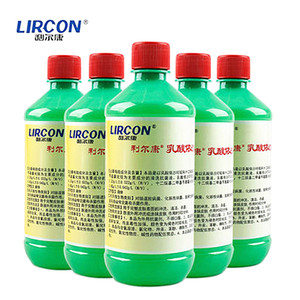 利凡诺乳酸依沙吖啶黄药水雷夫奴尔皮肤消毒液皮肤伤口清洗 5瓶