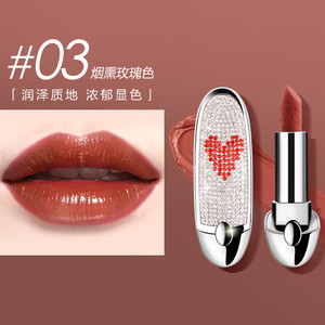 娇兰可可官方旗舰店官网口红七夕女友礼物臻彩宝石镜面唇膏优惠券