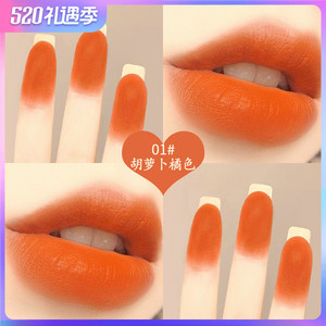 dior/迪奥唇膏口红999元气橘色西柚色胡萝卜橙色滋润保湿自然素颜