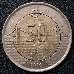 土耳其2010年50库鲁双色币,23.85mm,三幺幺外国硬币收藏亚洲】