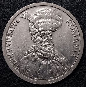 罗马尼亚1992年100列伊镍钢币,米哈伊大公,29mm,外国硬币收藏