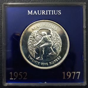 毛里求斯1977年25卢比银币(普制版),伊二登基25周年纪念,外国